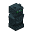 Statue of The Watcher