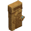 Large Wind Temple Door