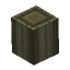 Basalt Brick Pillar - Middle