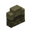 Basalt Cobble Wall