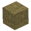 Quartzite Brick - Decorative