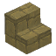 Quartzite Brick Stairs