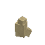 Limestone Rubble