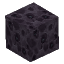 Corrupted Hive Soil