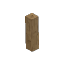 Drywood Beam