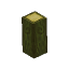 Jungle Branch - Long